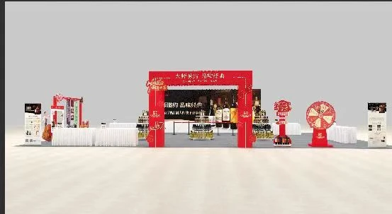 张裕京东内购节