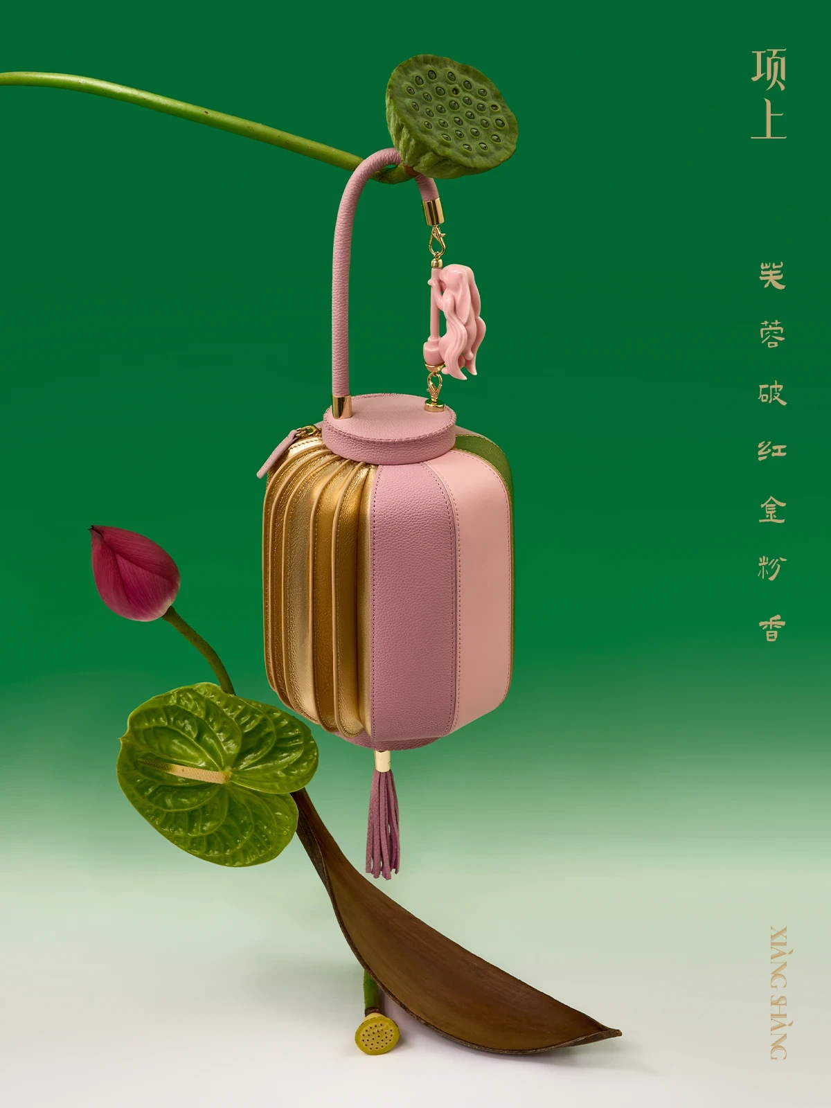 项上 · 社媒视觉 · 完整作品 03