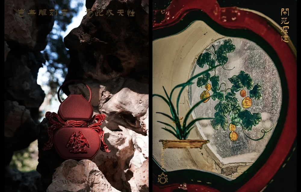项上 · 社媒视觉